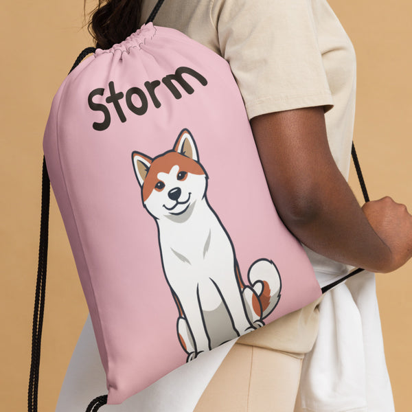 Mochila de cordón personalizada — Color a elegir