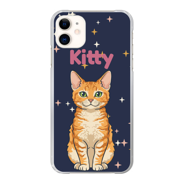 Coque de téléphone personnalisée
— Étoiles