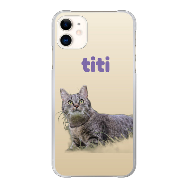 Coque de téléphone personnalisée — Dégradé sable